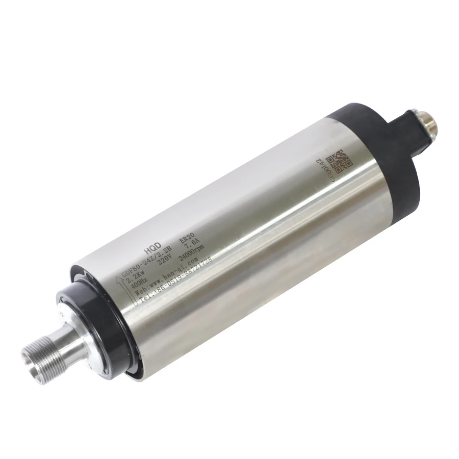 GDF80-24Z/2.2B spindle motor