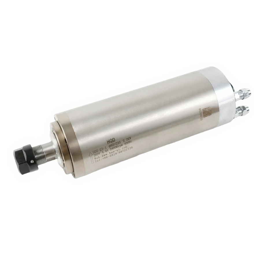 GDZ-23-1 spindle motor